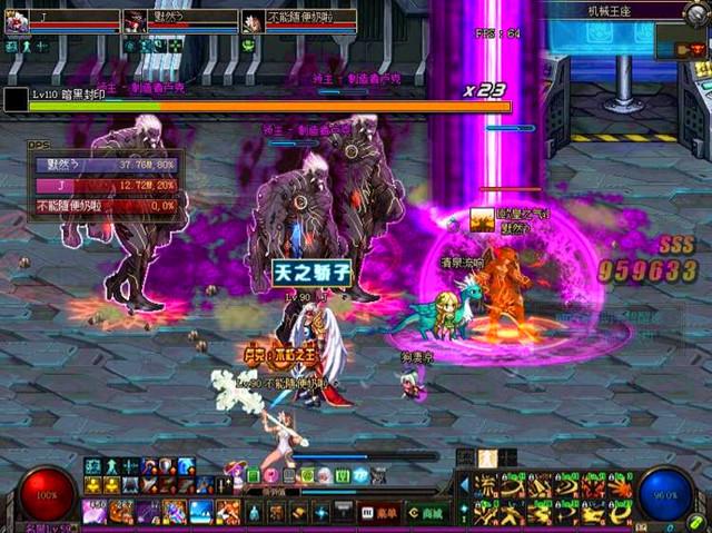 新闻 第635页