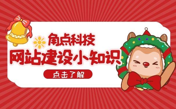 第4797页