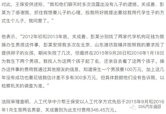 第4781页