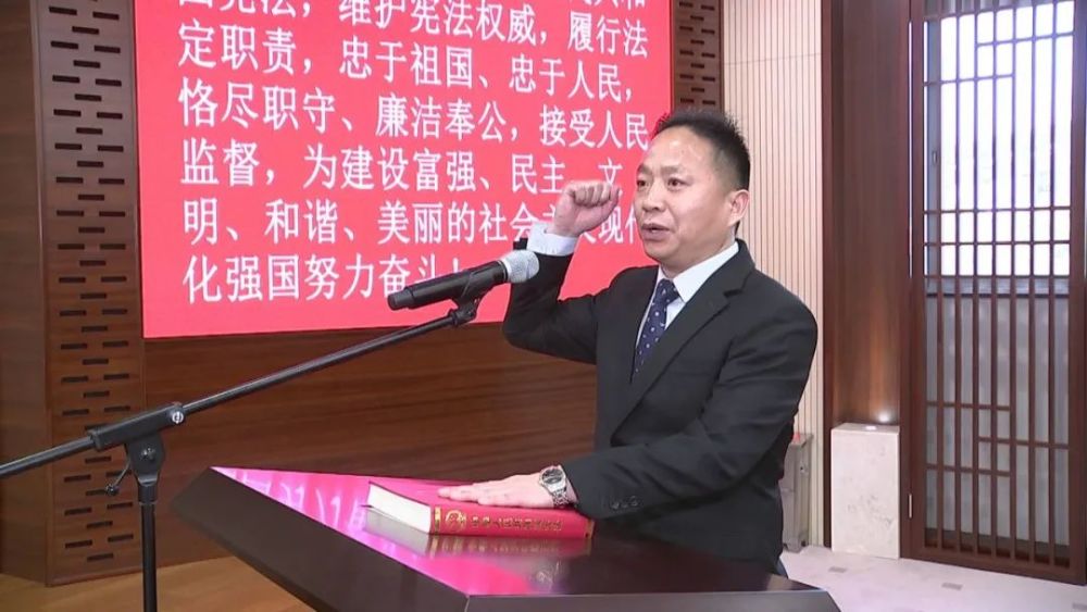 开启新篇章
