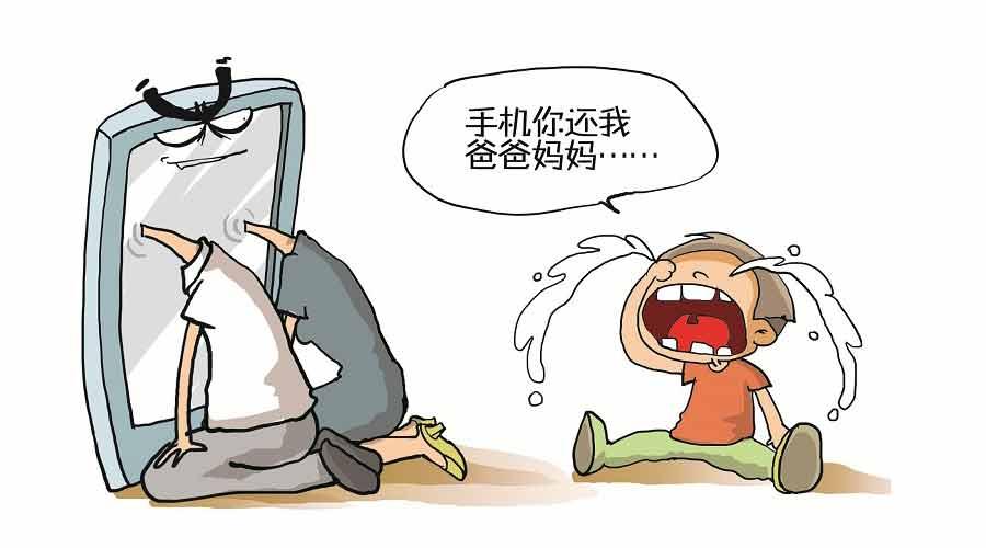 资料大全 第761页