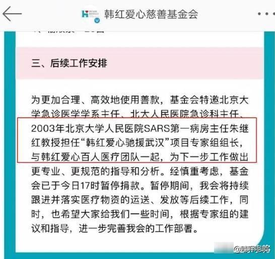 个人立场探讨