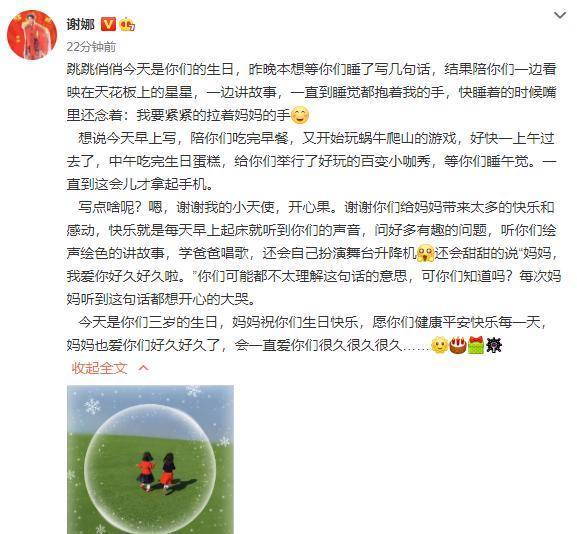 第4742页