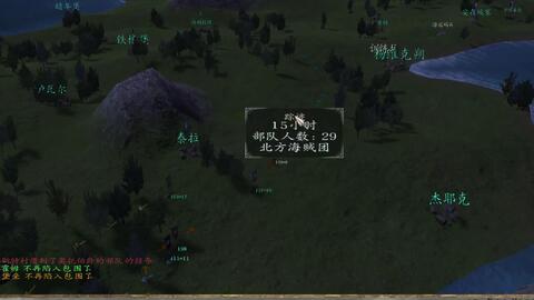 第4741页