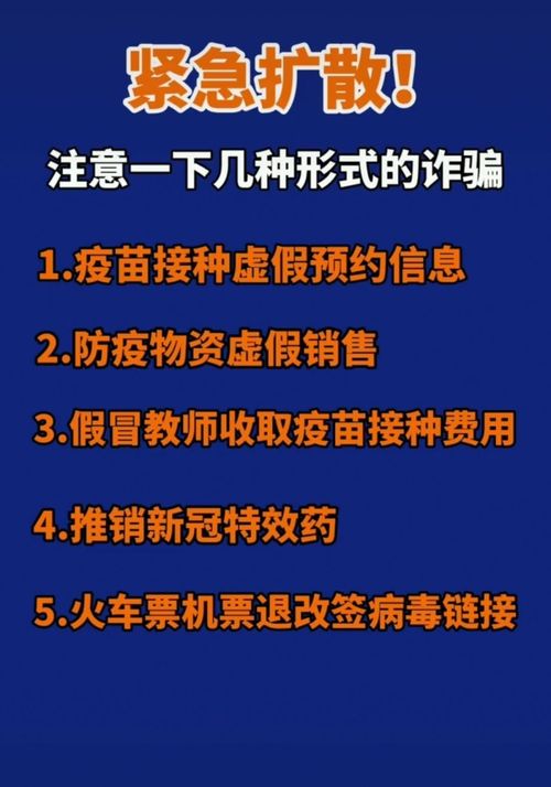 自信成就之旅