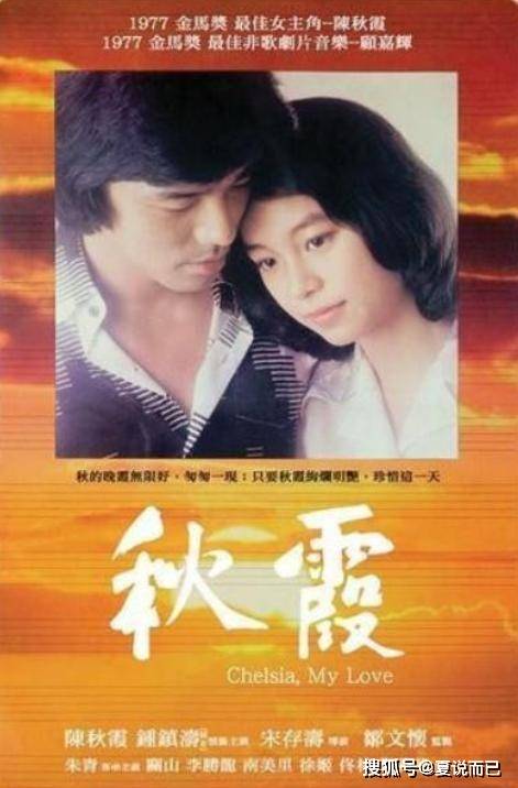花开无言 第56页