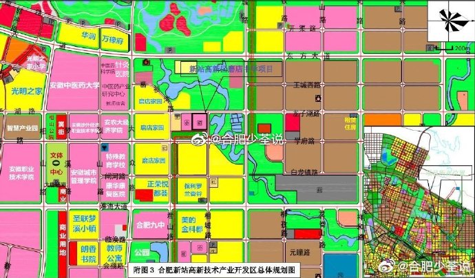 心灵之旅