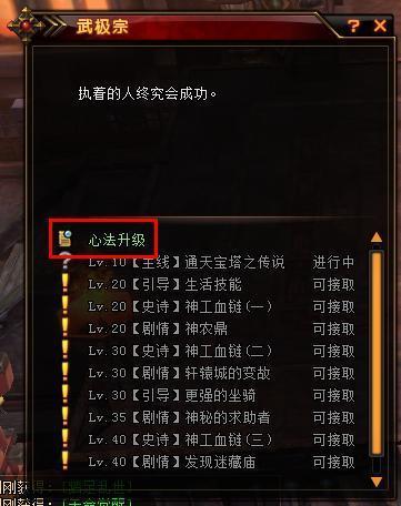 11月2日游戏新规深度解析与影响回顾，风云再起