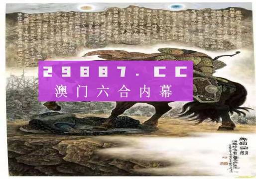 探索 第710页