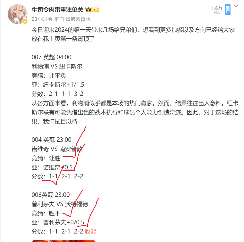 admin 第50页