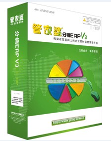 管家婆一码一肖100中奖,高效计划转化策略_前进版93.311