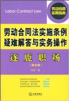 2025年管家婆的马资料,风险评估落实解答_维护版88.344