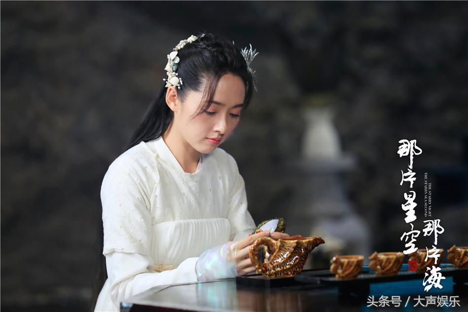 新闻 第816页