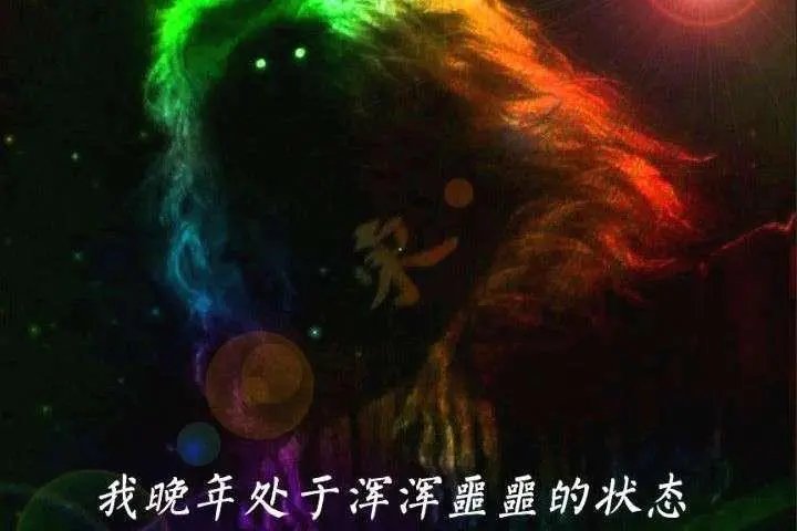 探索 第697页