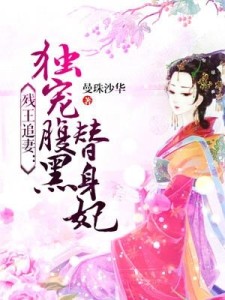资料大全 第728页