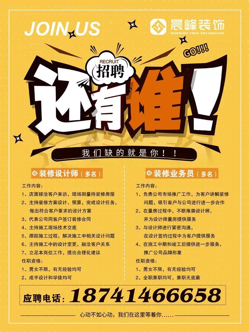 视频 第813页