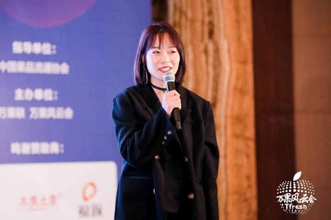 孙娇娇引领科技新纪元，11月4日最新高科技产品重磅发布，惊艳登场！