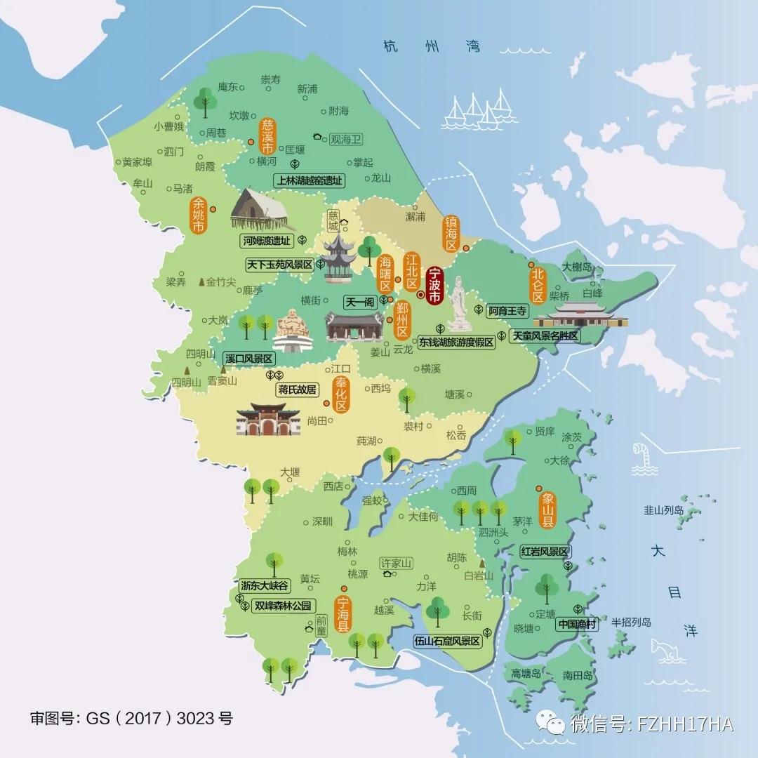 新闻 第810页