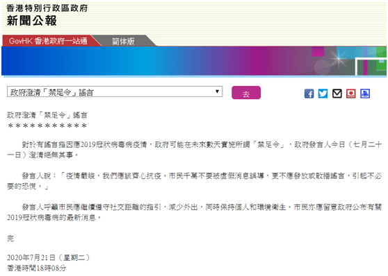 钟姿精选 第811页