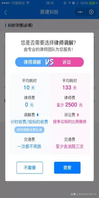 管家婆最准一码一肖100,风险解答落实评估_完整制57.619