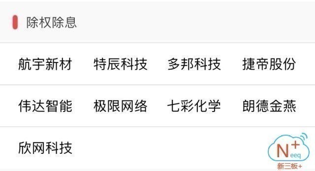 视频 第788页