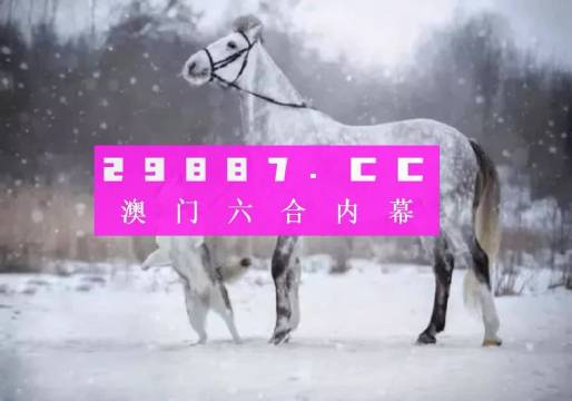 钟姿精选 第780页