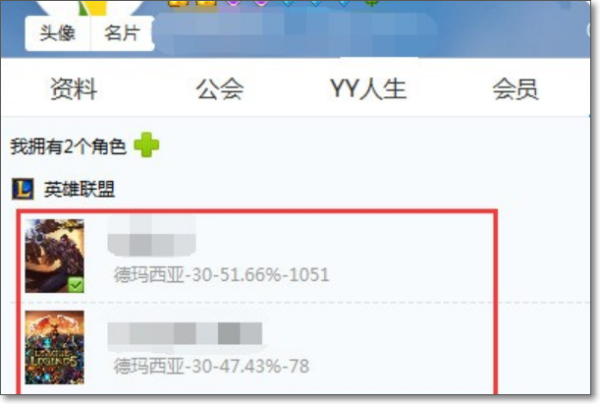 新闻 第776页