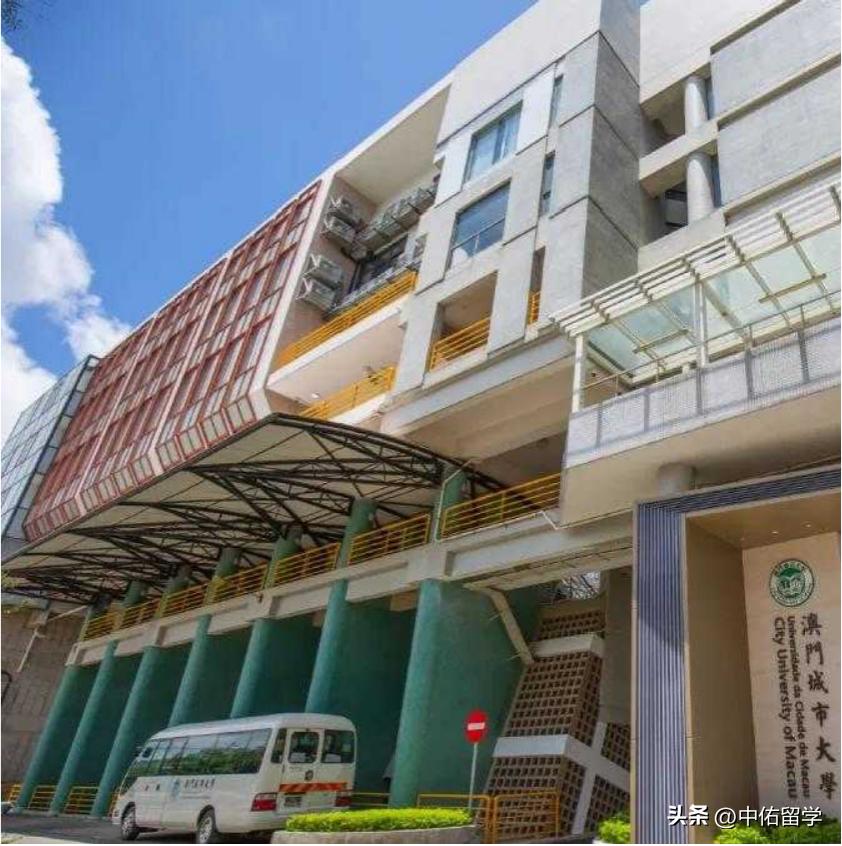 心急如焚 第45页