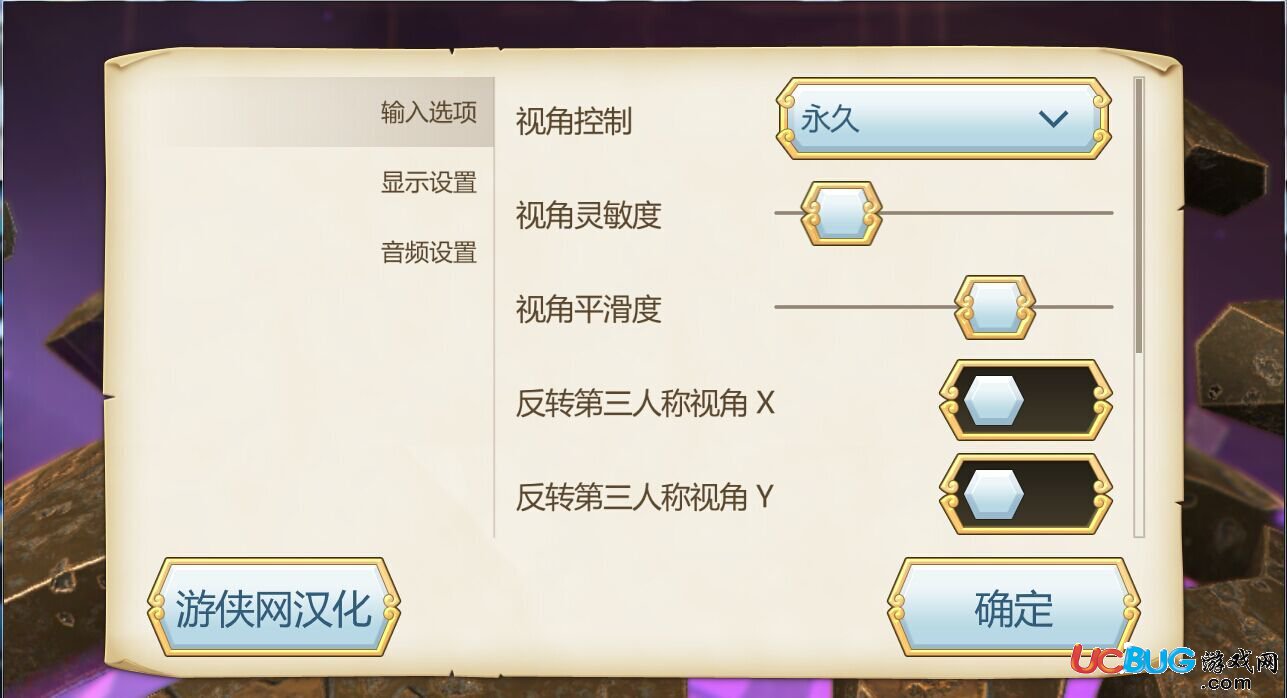 7777788888新奥门正版,仿真实现方案_汉化版85.113