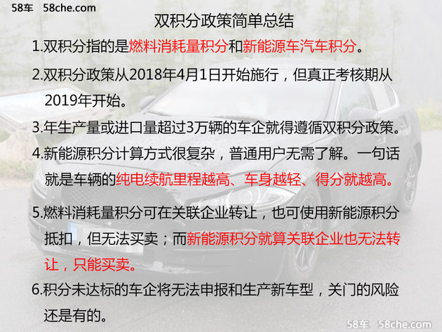 新澳门全年免费料,专职解答解释落实_可控款24.936