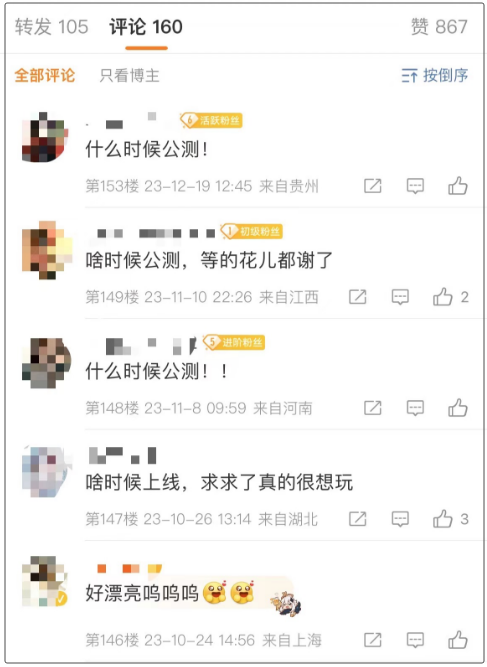 视频 第727页