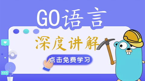 2025澳门新资料大全免费,极速解答解释落实_2D36.922