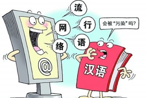 987171幽默玄机,深层解答解释落实_战略版74.523