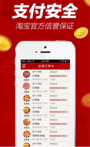 澳门一肖一码今晚开奖结果,质性解答解释落实_Deluxe58.875