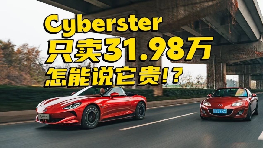视频 第715页
