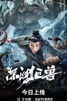 探索 第682页