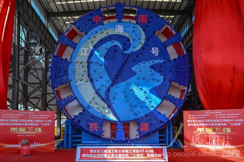 2025今晚香港开特马,安全策略评估_经典版10.64