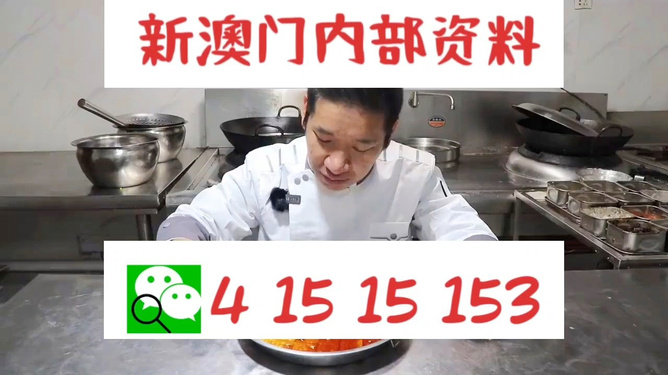 管家婆一码一肖100中奖,图库动态赏析_创新版FSB282.71