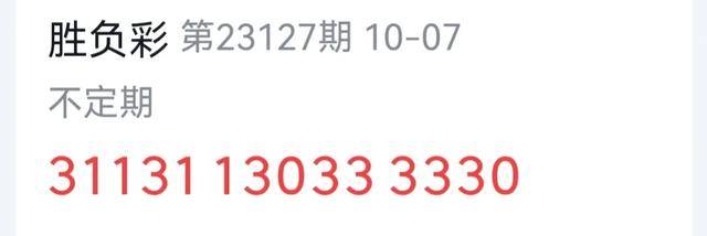 二四六天天彩944CC正版,最新正品解答定义_企业版RQE916.46