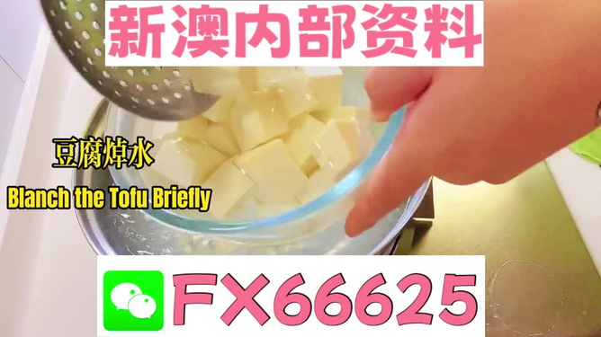 新澳资彩长期免费资料410期,图库动态赏析_编程版JHZ327.67