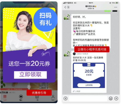 新奥门特免费资料大全管家婆料,综合数据说明_自助版IUO297.56