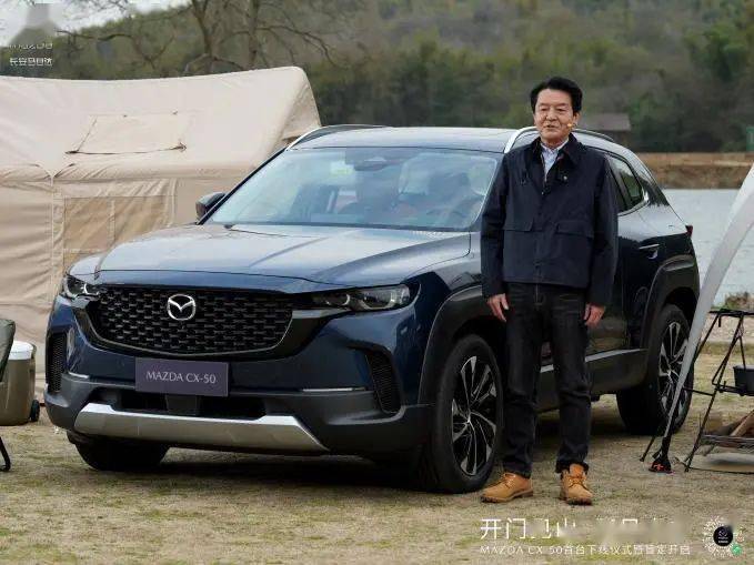 2025今晚香港开特马开什么六期,动态词语解析_自在版411.52