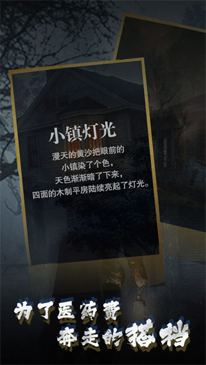 诡刃最新更新揭秘，小巷神秘小店背后的故事