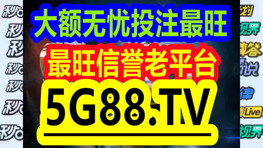 品味提升 第660页