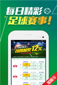 2025澳门天天开好彩大全凤凰天机,安全设计解析策略_更新版AIU877.39