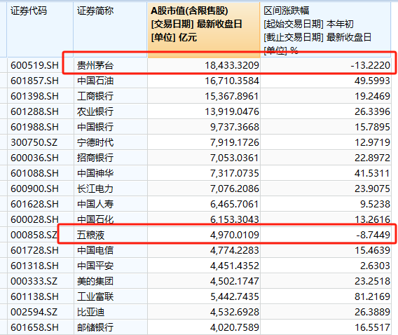 2025香港资料库免费最新版本下载，资源策略SVQ715.55移动版