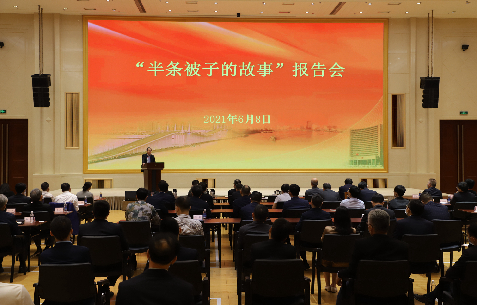 2025年新澳门今晚开奖结果查询,最新核心赏析_智慧版KGP808.47