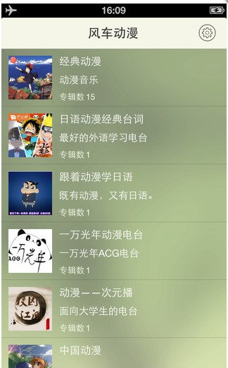 2025澳门天天好运攻略揭秘：安全评估策略动画教程TOS659.49