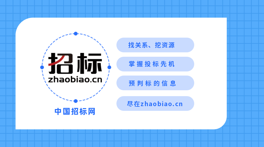 新澳精准资料库，免费决策资源整合平台——COB948.55可变版