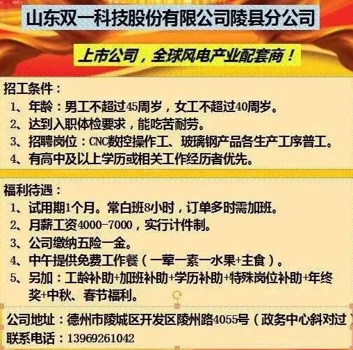 浅笑轻吟梦一曲 第17页